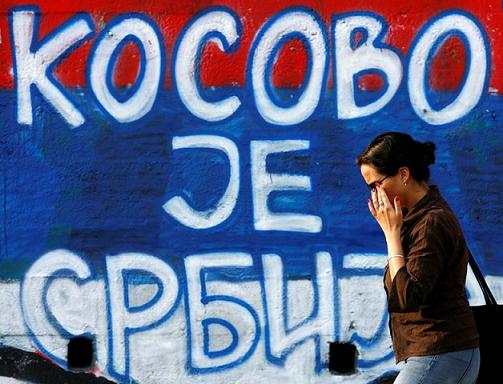 Косово је Србија, графит